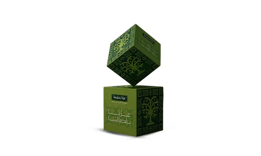 مكعبات اليوم الوطني السعودي 50×50 سم – 3 قطع