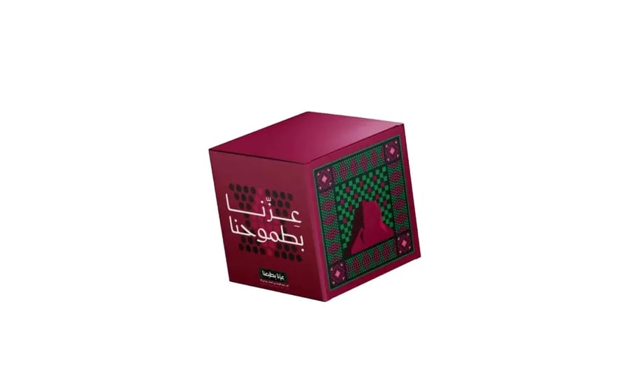 مكعبات-3-compressed webp