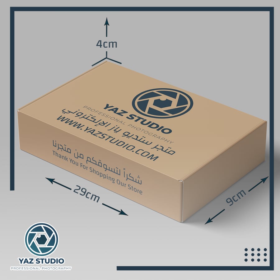 طباعة كرتون تركيب ميلر Mailer مقاس 29x9x4cm