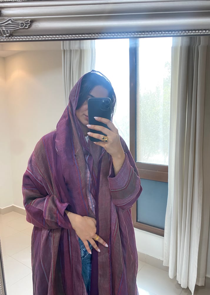 Maroonish abaya