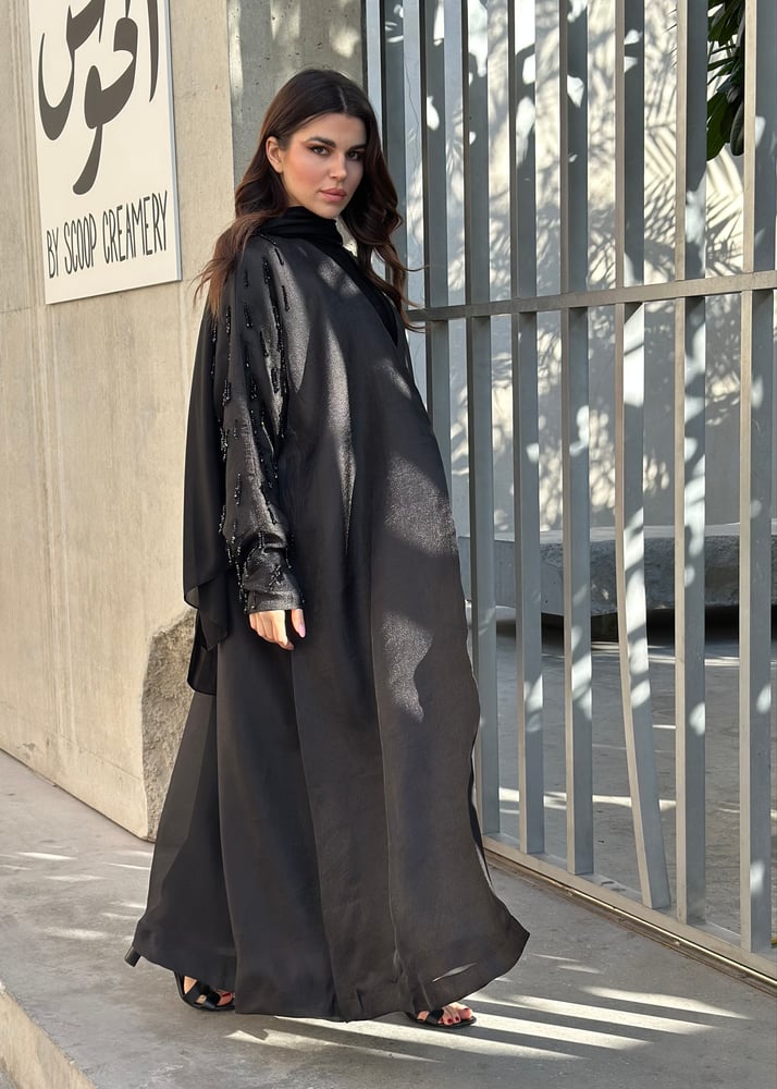 Velour Abaya