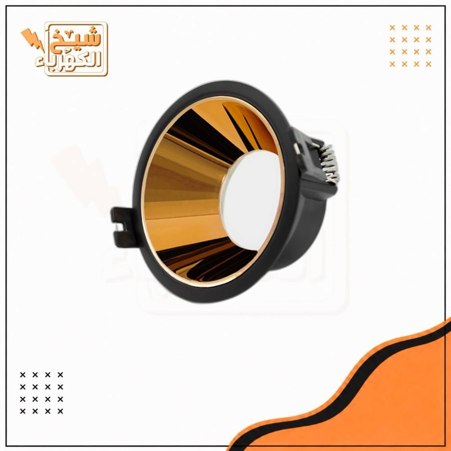 سبوت لايت - بدون