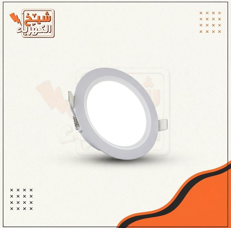 لمبات بانل ليد دائرية غاطسة بتصميم أبيض نحيف لإضاءة عامة متجانسة ومريحة للعين، مزودة بمشابك تثبيت معدنية لسهولة وسرعة التركيب في الأسقف المستعارة