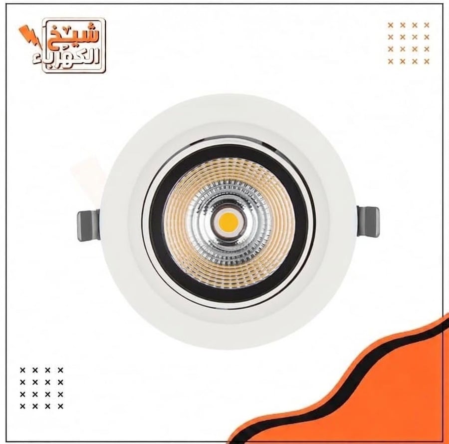 وحدة إضاءة ليد غاطسة دائرية الشكل للأسقف المستعارة، بتصميم أبيض كلاسيكي أنيق يضم إطاراً متدرجاً وشريحة ليد مركزية عالية الأداء مع عاكس بصري دقيق، ومزودة بمشابك تثبيت جانبية لضمان الثبات وسهولة التركيب المحكم في الأسقف المعلقة لتوفير إضاءة مركزية ومريحة في