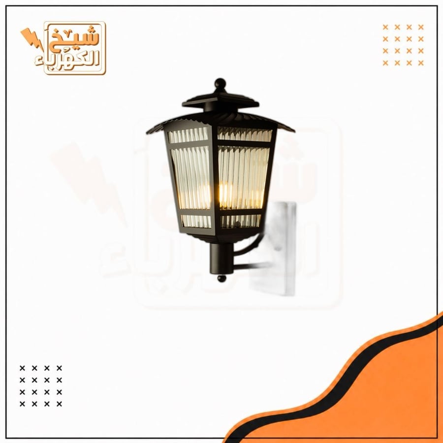 انارة فانوس جدارية خارجي بتصميم كلاسيكي بزجاج مخطط