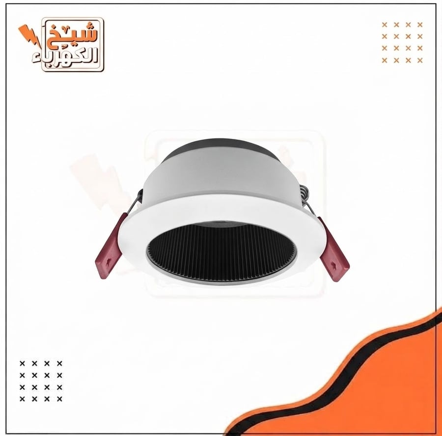 كشاف سبوت لايت ليد غاطس دائري للأسقف المستعارة بتصميم هندسي احترافي، يضم إطاراً خارجيй أبيض وعاكساً داخلياً عميقاً مزوداً بشرائح شبكية دقيقة (Honeycomb) مضادة للتوهج لضمان أقصى راحة بصرية وتوزيع ضوئي دقيق