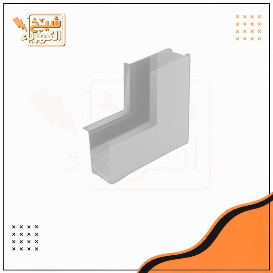 زاوية مسار مغناطيس رمادي داخلي حرف L