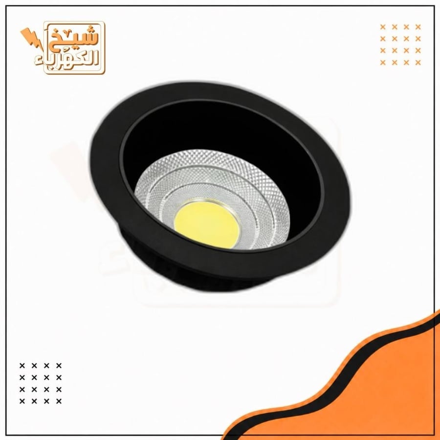 كشاف ليد مانع توهج مقاس ١٤سم ٢٤ واط