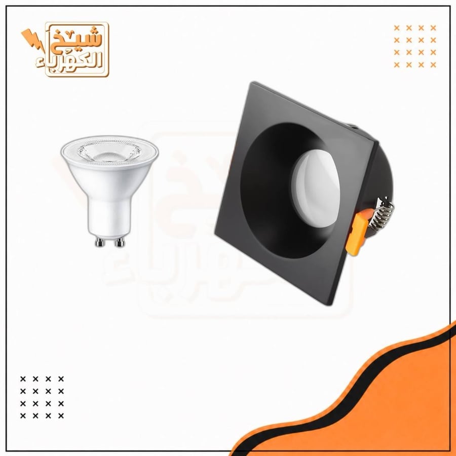 سبوت لايت - شامل IP54 - أسود