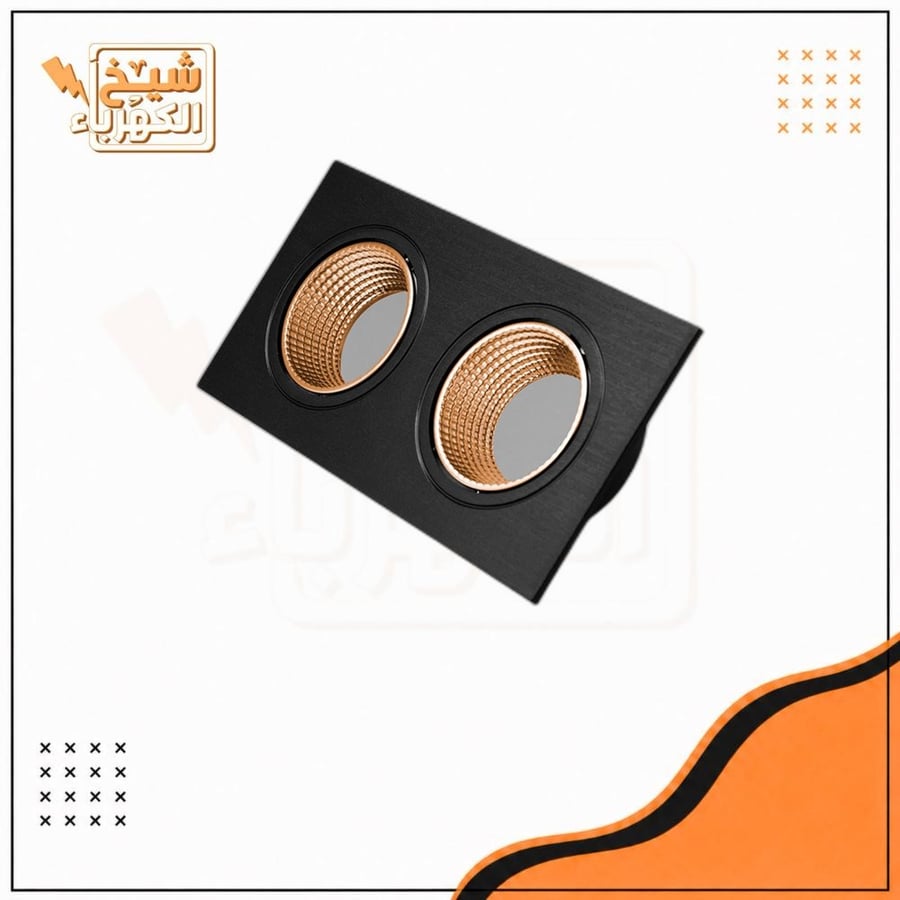 سبوت لايت - مجوز خلية ذهبي - أسود