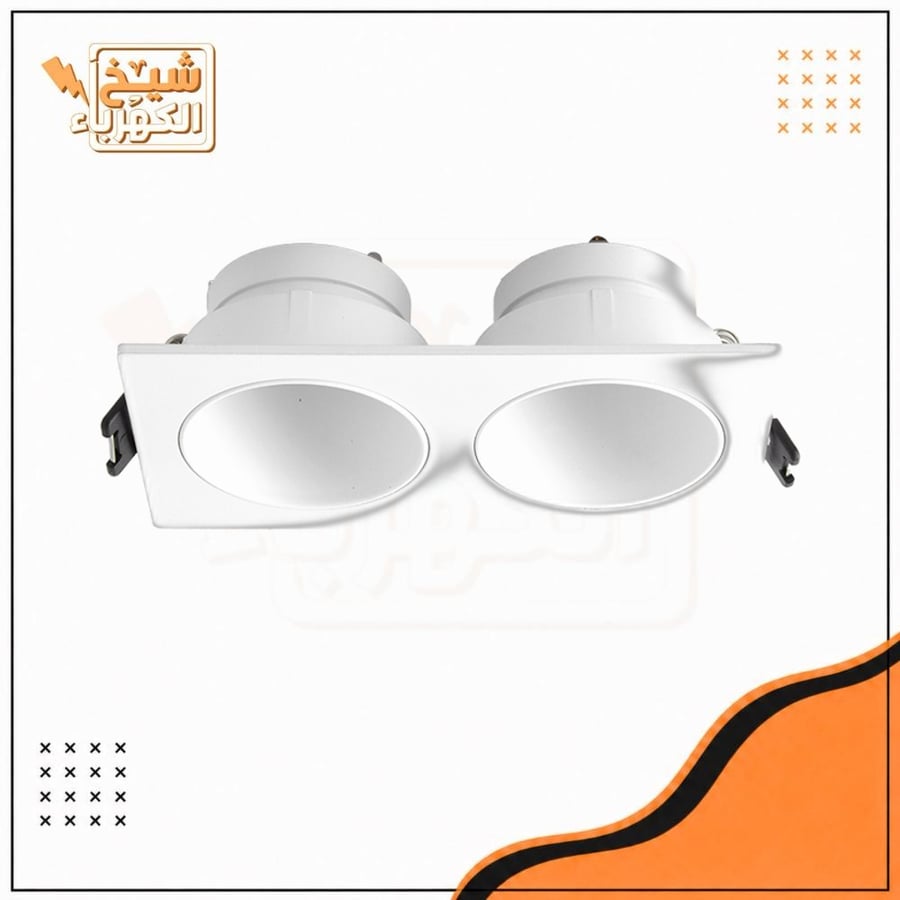 سبوت لايت - ميني MR11 - أبيض