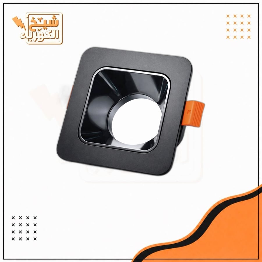 سبوت لايت مفرد - أسود كروم