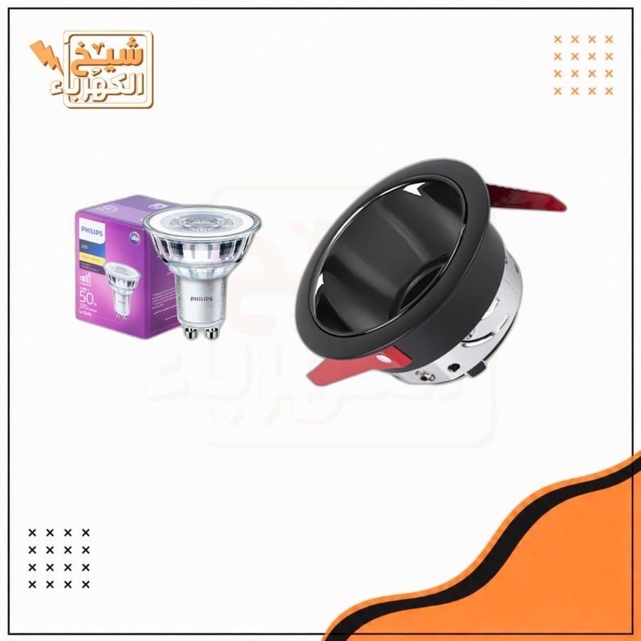 سبوت لايت - انتي جلير - أسود