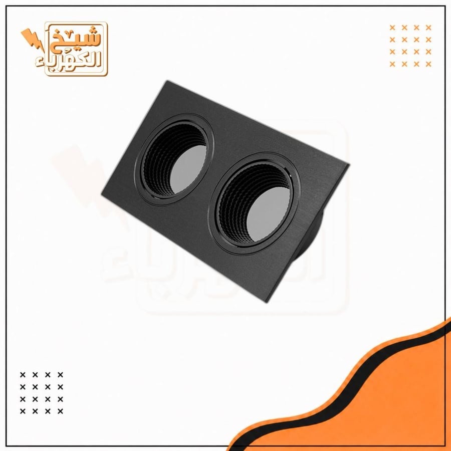 سبوت لايت - مجوز خلية - أسود