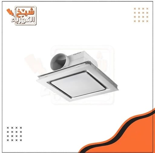 مروحة شفط سقفية دائرية/مربعة غاطسة بتصميم أبيض عصري مزودة بفتحة توصيل دائرية لدكت التهوية وهيكل هندسي مدمج، لضمان كفاءة عالية في تجديد الهواء وإزالة الرطوبة والروائح بأسلوب متناسق مع الديكور الداخلي المعماري
