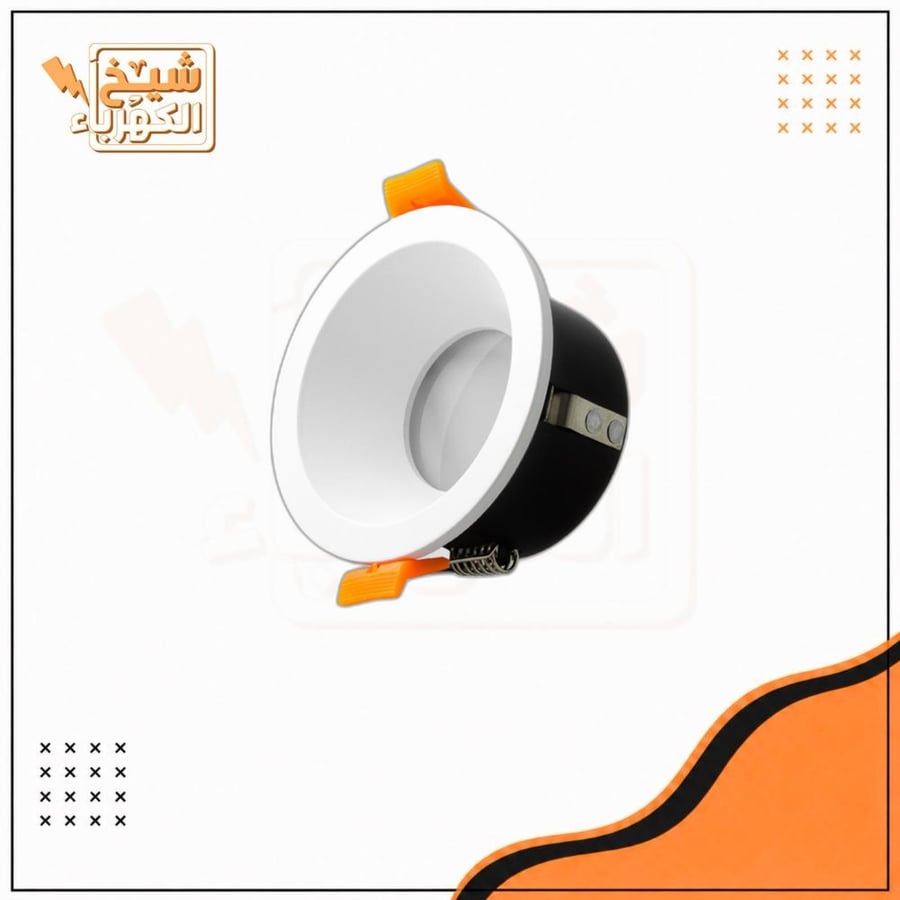 سبوت لايت - دائري IP54 - أبيض