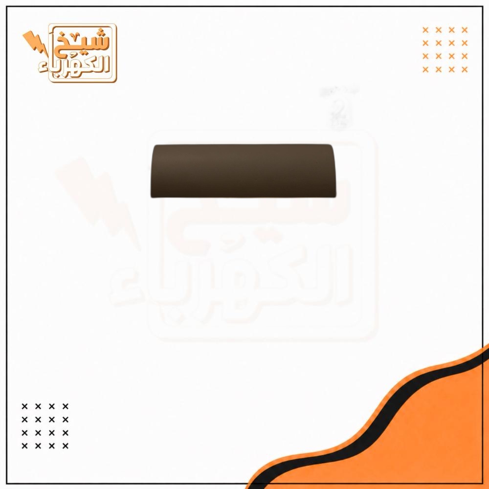 انارة خارجية جدارية رباعي جهه وحدة 3000K - إضاءة أصفر - 4 واط