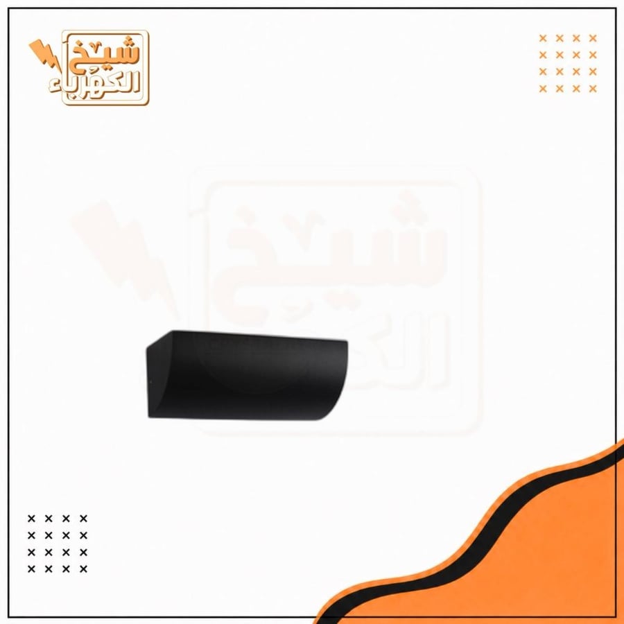 انارة خارجية جدارية اضاءة ديكورية اصفر 3000K - 3 واط
