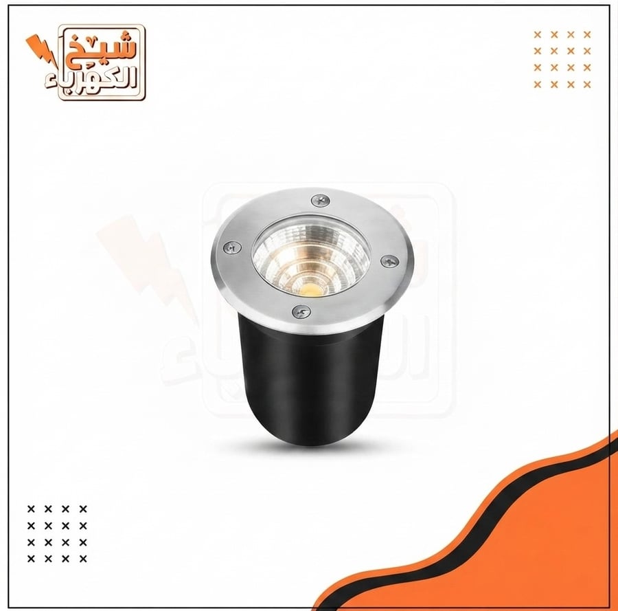 إضاءة LED أرضية، إنارة أرضية خارجية دائرية بتصميم عصري أنيق مع إطار معدني فضي