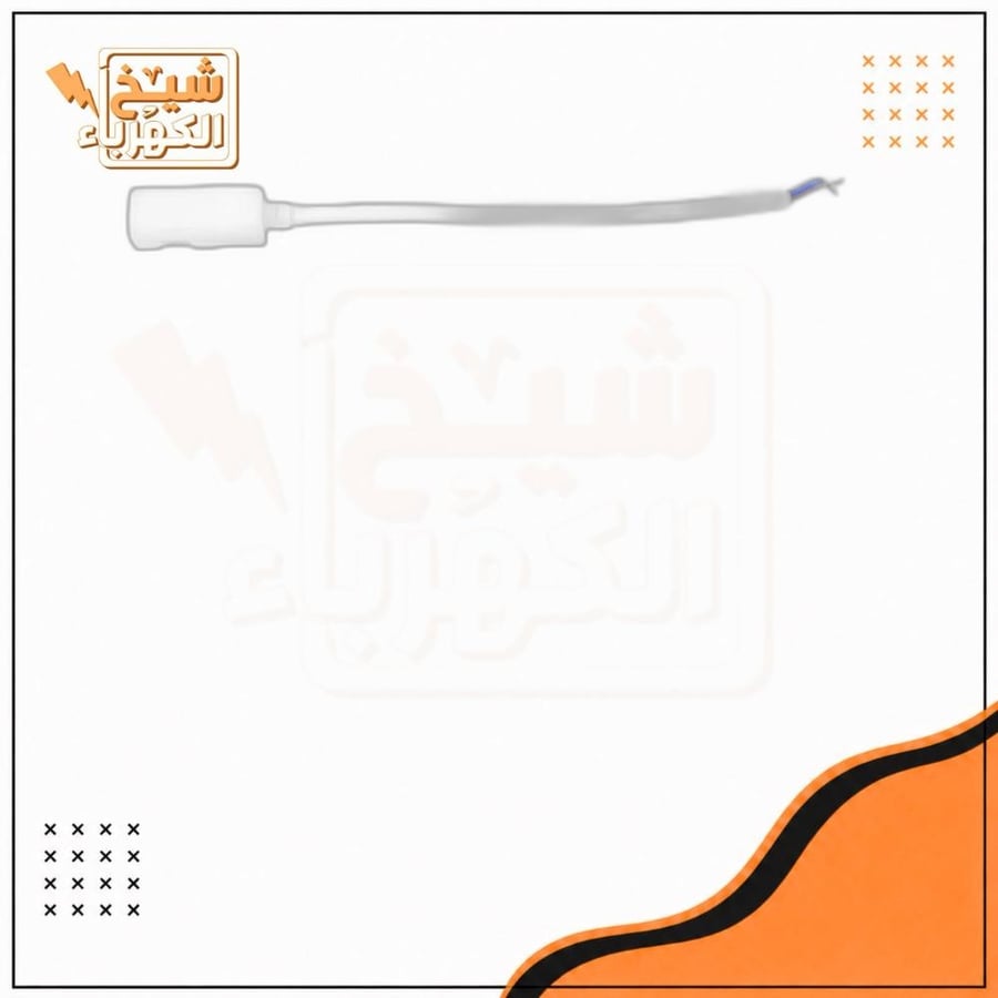 توصيله خارجي 10*10