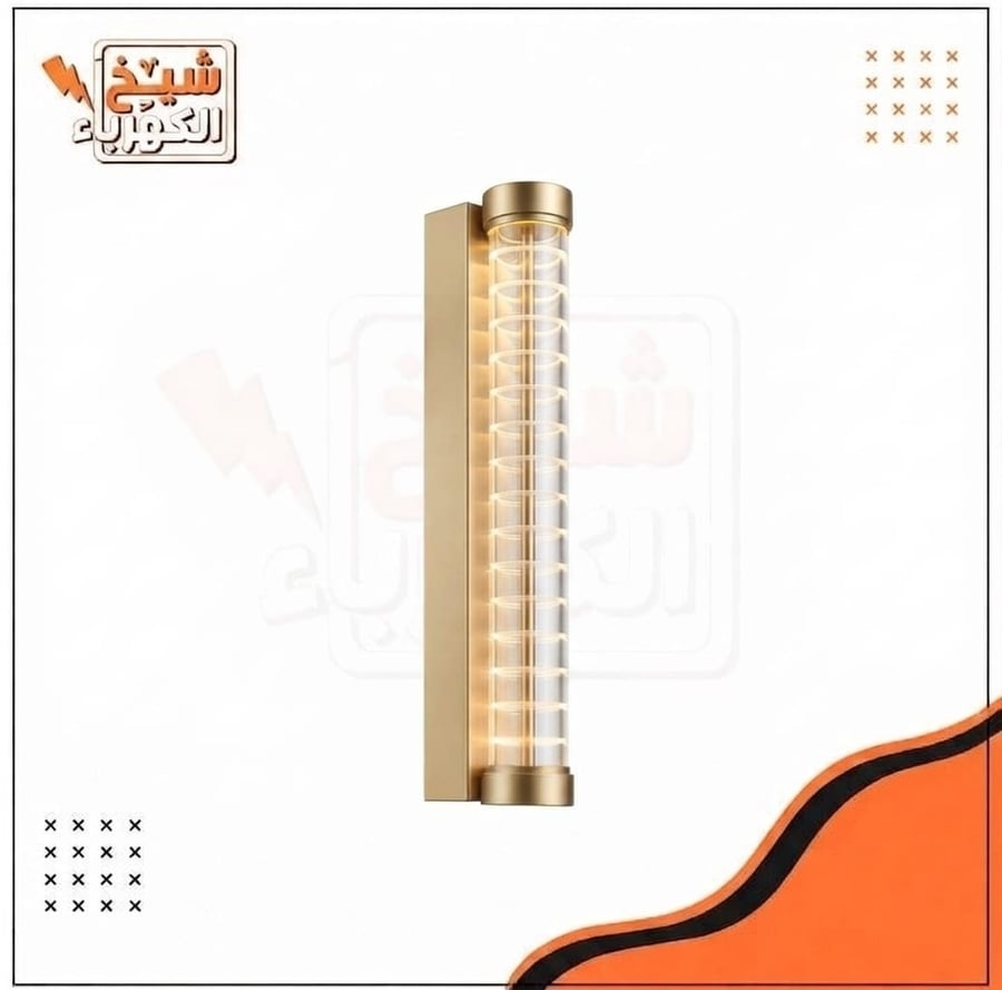 أبليك جداري خارجي ذهبي بتصميم أسطواني طويل مضلع مع إضاءة ليد طولية، لإضاءة ديكورية متناسقة