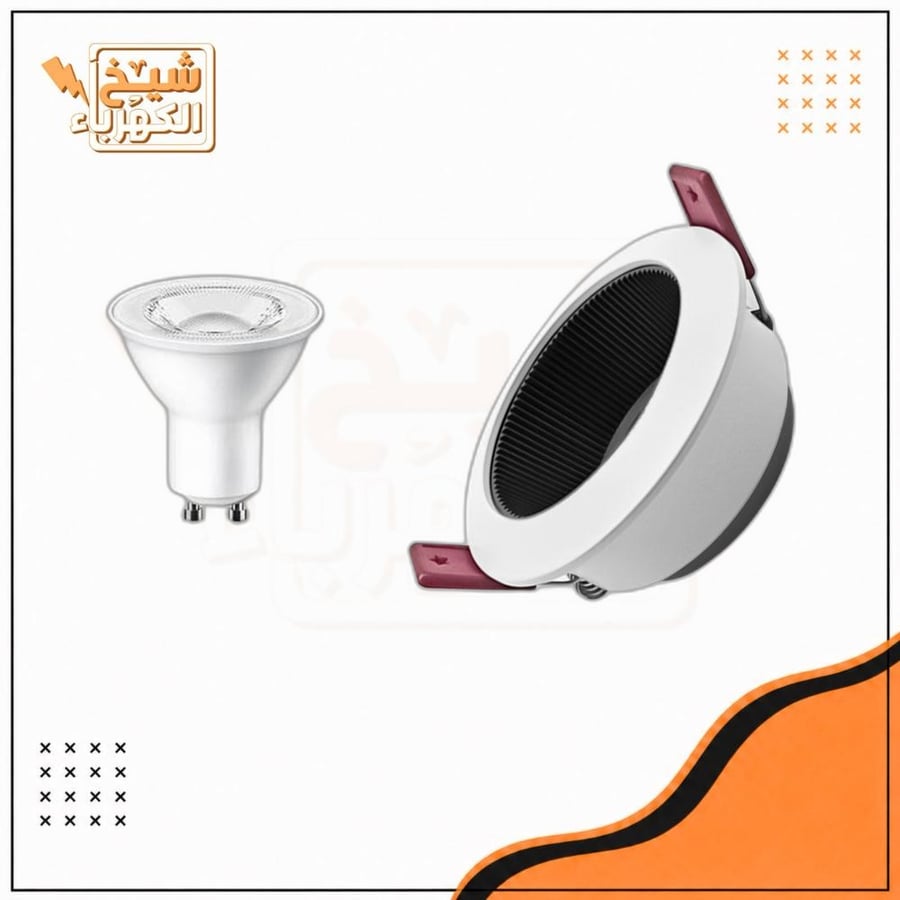 سبوت لايت - صب تصميم بارز مخطط - أبيض وأسود