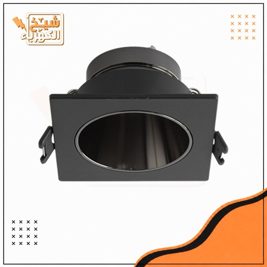 سبوت لايت - ميني صغير MR11 - أسود