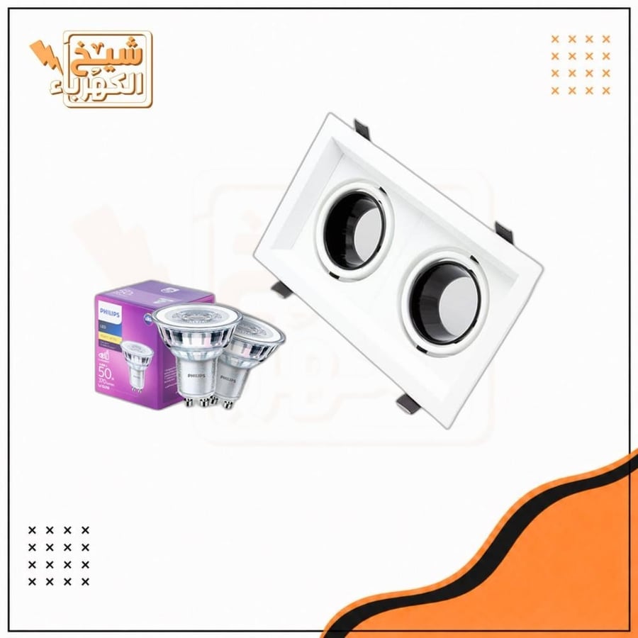 سبوت لايت - مجوز شامل