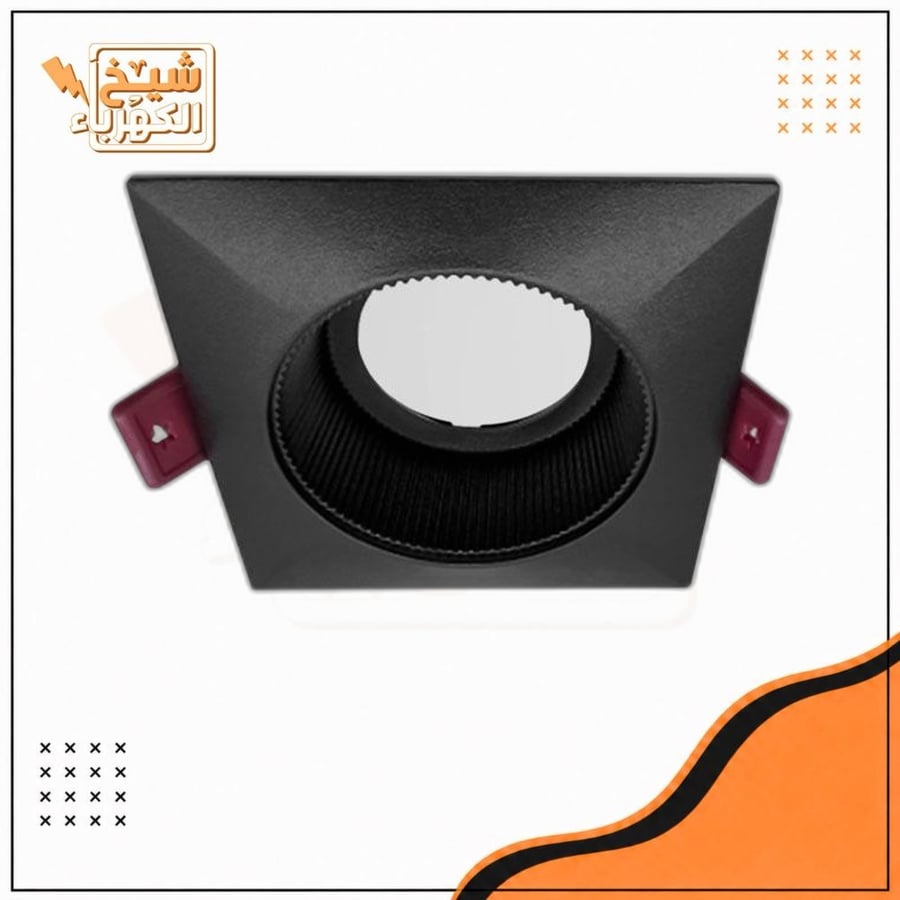 سبوت لايت - صب مربع تصميم بارز مخطط - أسود
