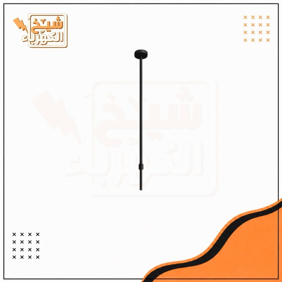 قاعدة تعليق مسار مغناطيسي متمددة من متر الى مترين