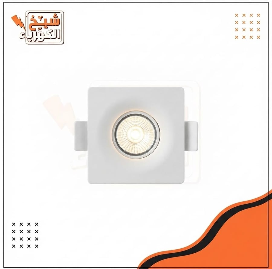 وحدة إضاءة ليد غاطسة دائرية الشكل (سبوت لايت راكب بالأسقف المستعارة) ذات إطار أبيض وعاكس داخلي أسود عميق مضاد للتوهج، مزودة بشريحة ليد مركزية عالية الكفاءة ومشابك تثبيت جانبية، مصممة لتوفير إضاءة موجهة ومريحة للعين تضفي لمسة عصرية فاخرة على الديكورات الدا