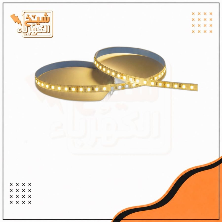 انارة شريط 3000K مخفية لفة 5 متر 24V - 12W