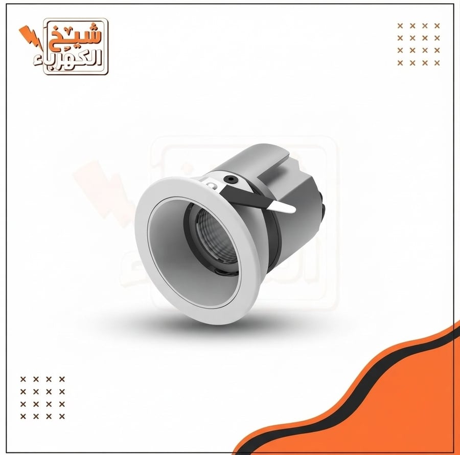 سبوت لايت سقفية غاطسة بتصميم دائري بلون رمادي أو فضي مع إطار أبيض ومزودة بمشبك تثبيت جانبي