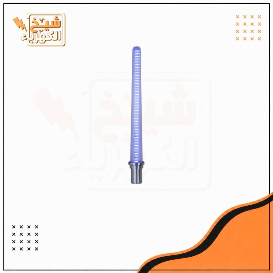 انارة على عامود خارجي - إضاءة أزرق - 20 واط