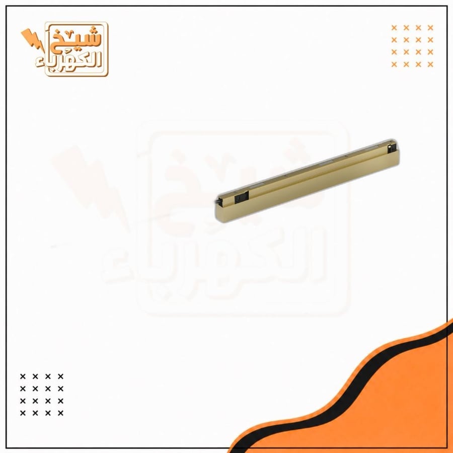 محول مسار مغناطيسي ميني - ذهبي