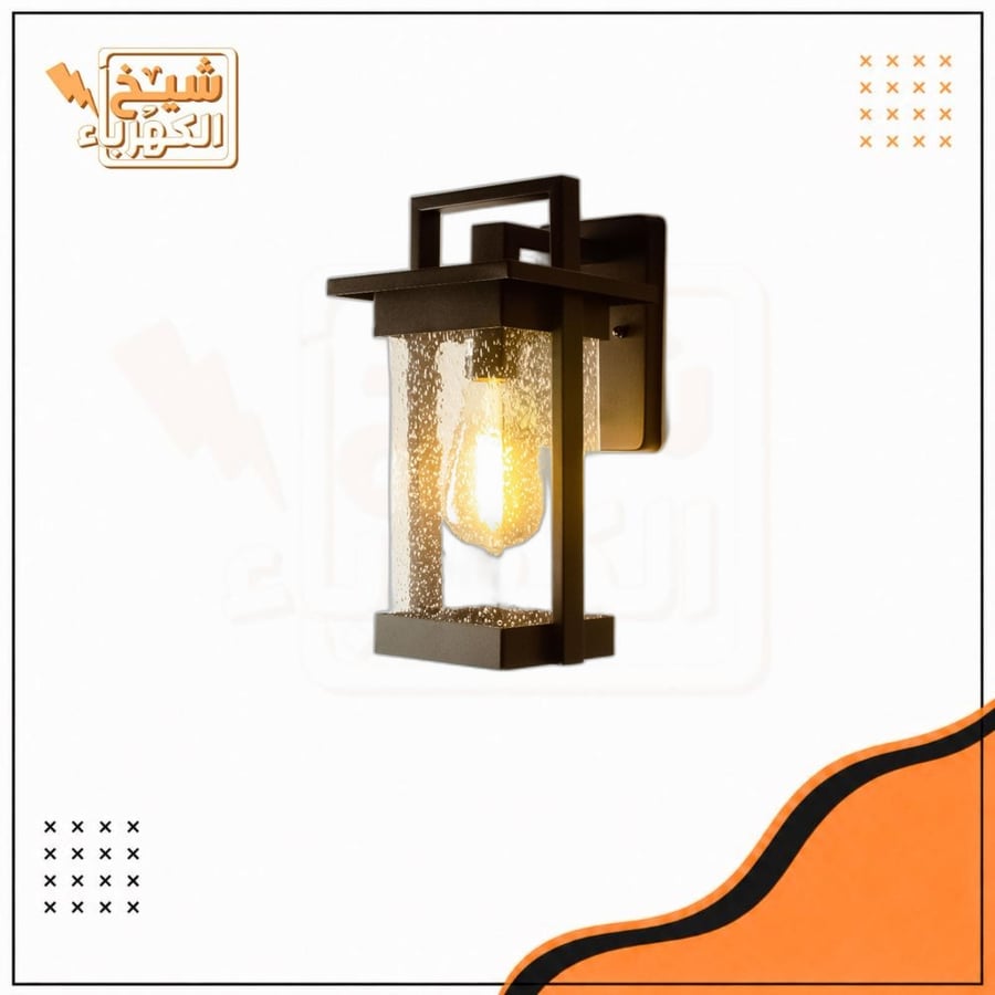 انارة خارجية جداري فانوس بزجاج نقطي ذات تصميم عصري