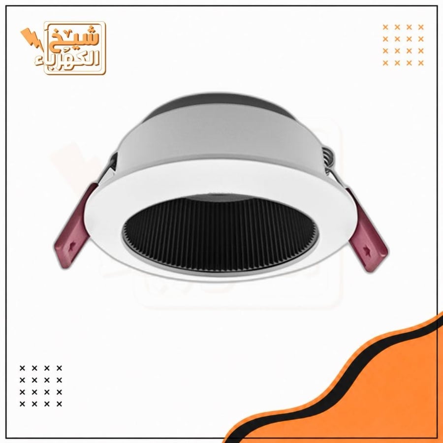 سبوت لايت - صب تصميم بارز مخطط - أبيض وأسود