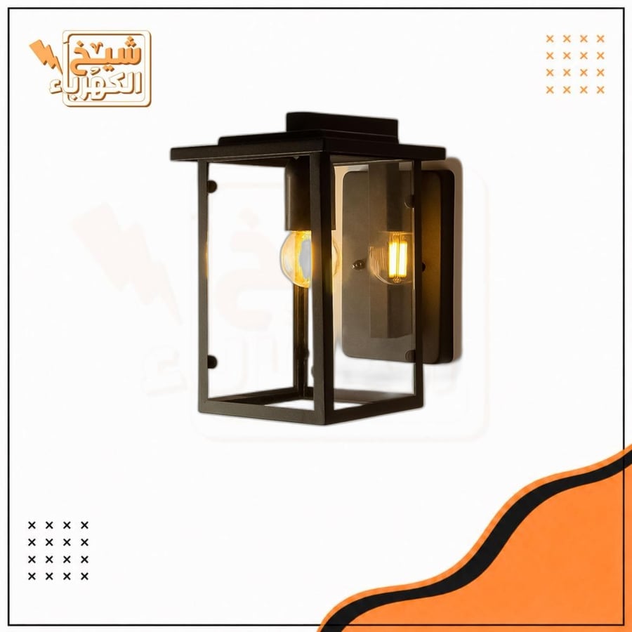انارة فانوس جدارية خارجي بتصميم مربع زجاجي