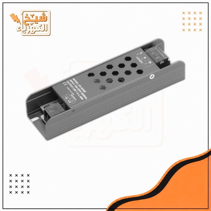 محول (ترانس) داخلي 36 واط 24 فولت