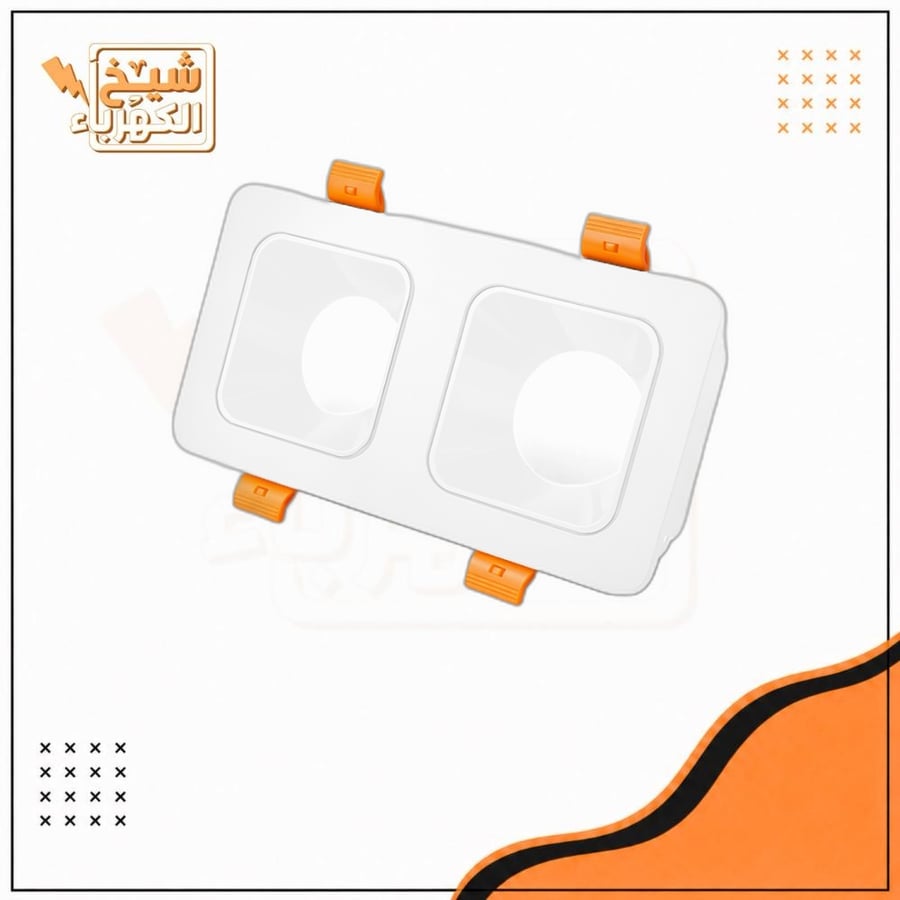 سبوت لايت - مجوز - أبيض