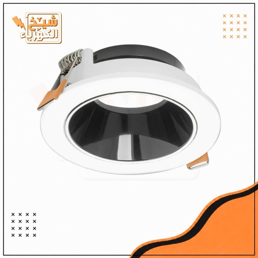 سبوت لايت - كروم