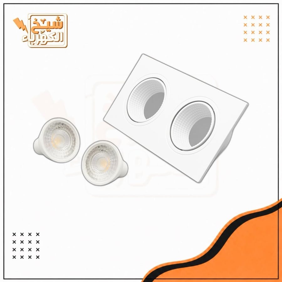 سبوت لايت - مجوز خلية السلك - أبيض