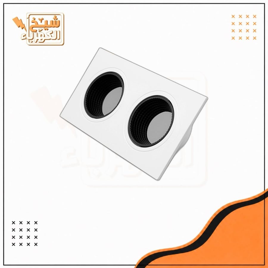 سبوت لايت - مجوز ابيض خلية - أسود