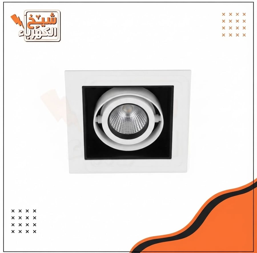 كشاف سبوت لايت ليد غاطس دائري للأسقف المستعارة بتصميم هندسي متطور، يتميز بإطار خارجي أبيض وعاكس داخلي عميق مضاد للتوهج مع مشتت حراري معدني خلفي كبير (زعنفي) لضمان التبريد الفعال وعمر افتراضي أطول، ومزود بمشابك تثبيت جانبية حمراء مع نظام زنبركي لضمان الثبا