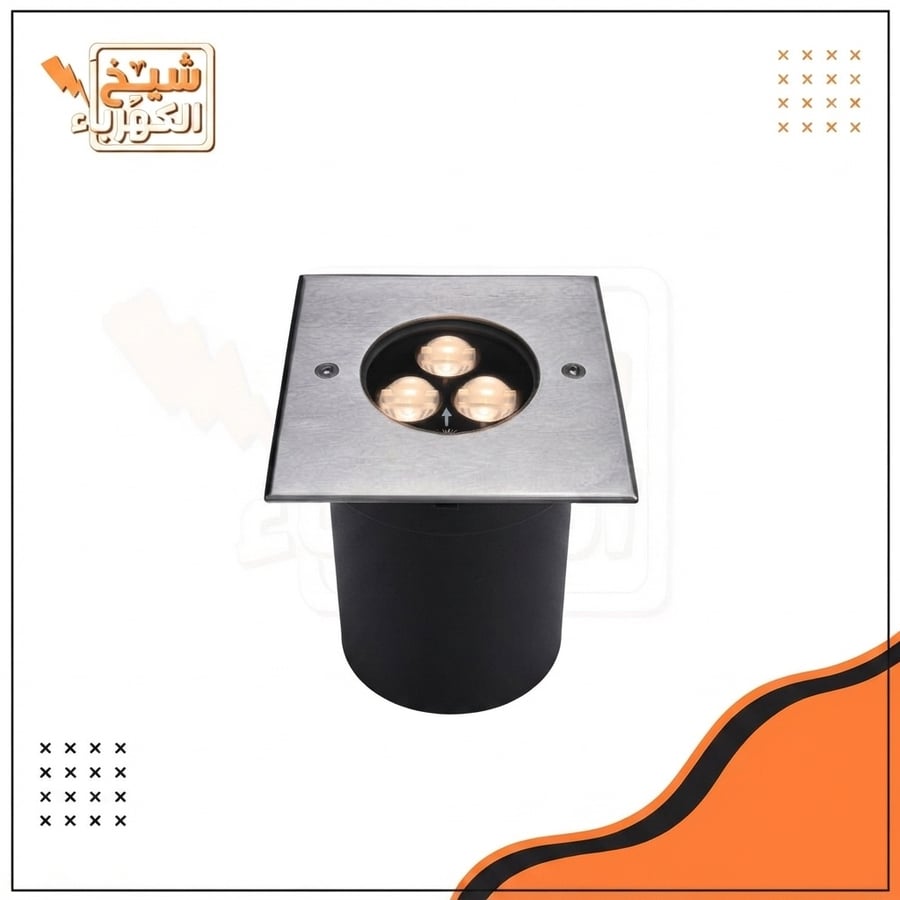 إضاءة LED أرضية، إنارة أرضية خارجية مربعة بتصميم عصري أنيق مع إطار معدني فضي