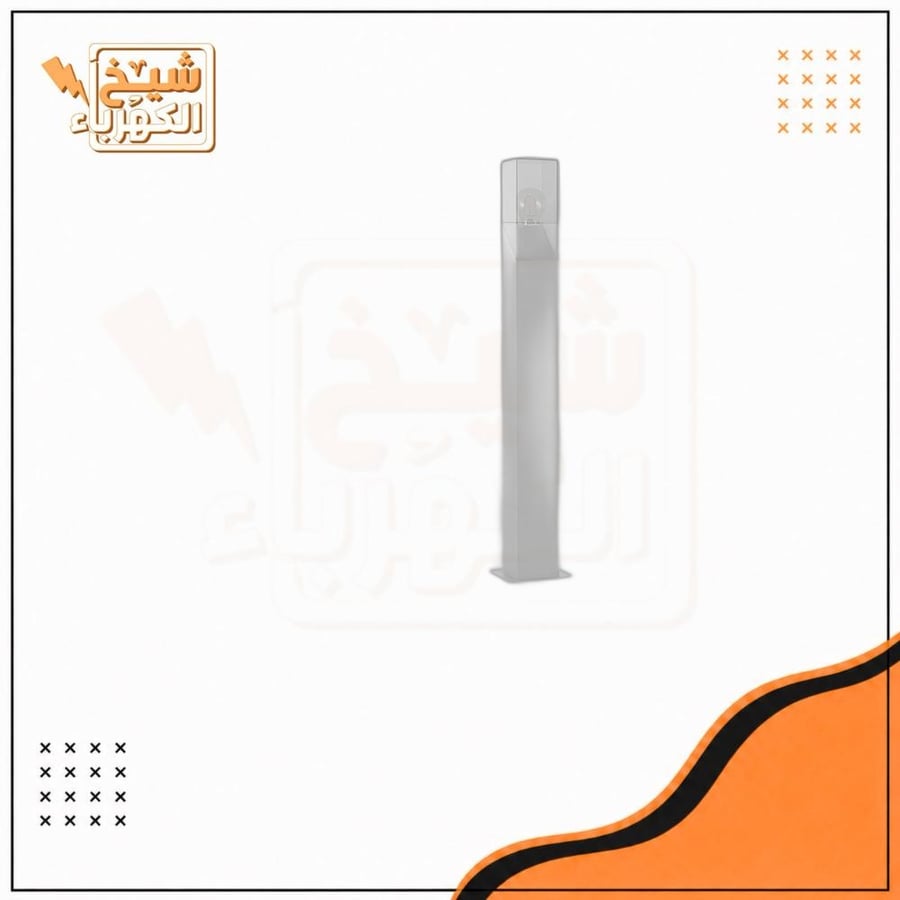 عمود انارة حدائق خارجي بتصميم مكعب شفاف بطول - أبيض - 90 سم