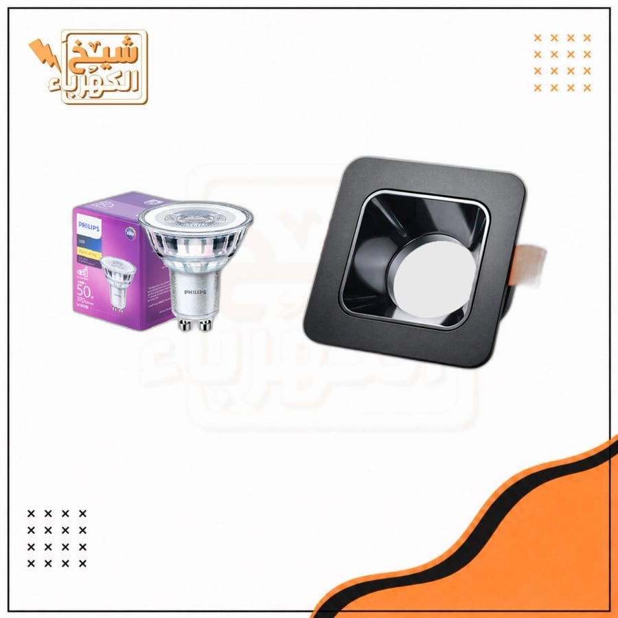 سبوت لايت مفرد - مربع - أسود كروم