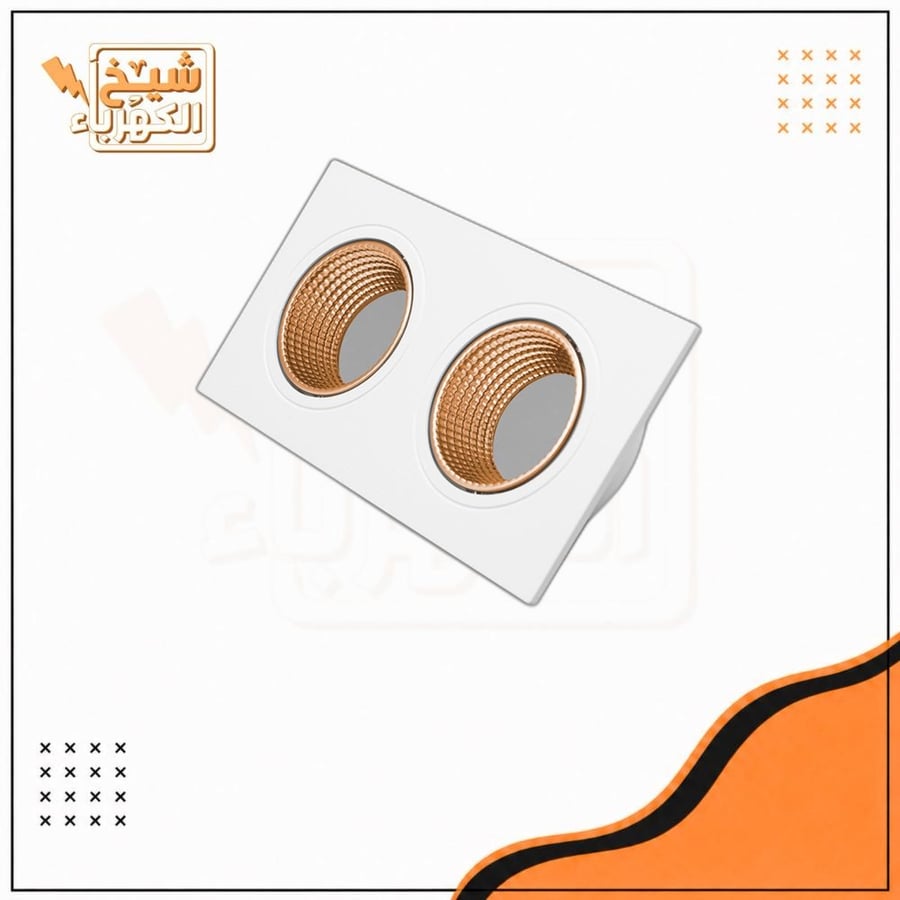 سبوت لايت - مجوز خلية ذهبي - أبيض