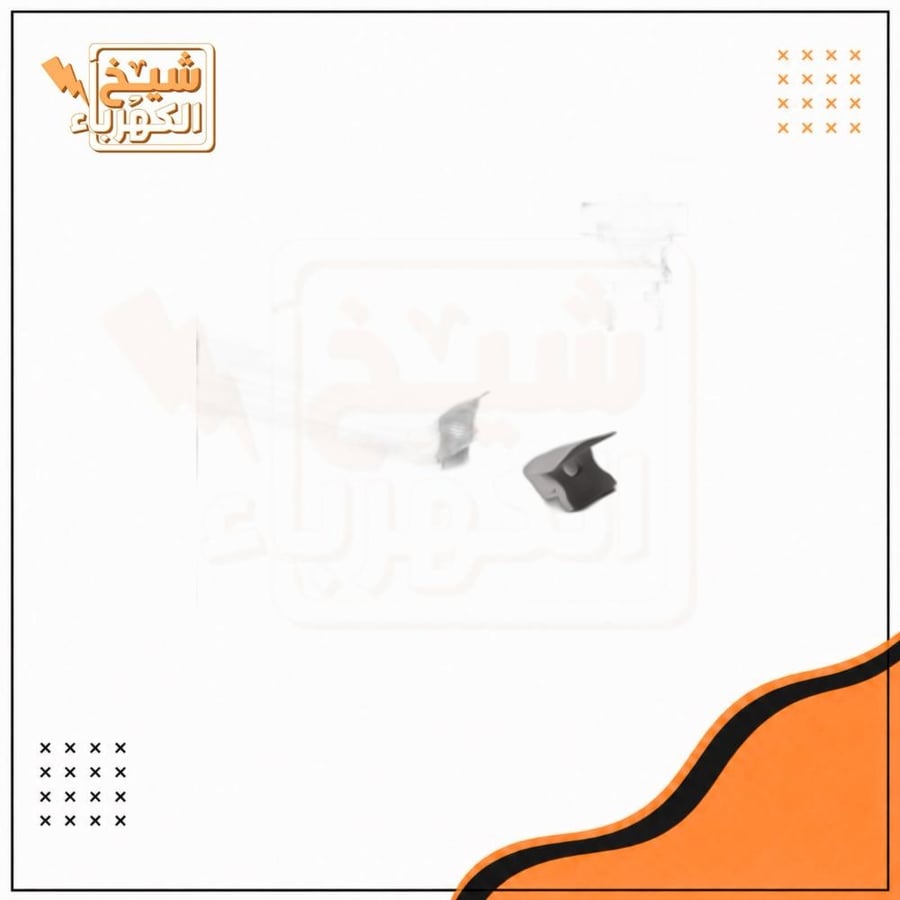 انارة مسار المونيوم مجرى داخلي 3 متر لانارة شريط الـ LED