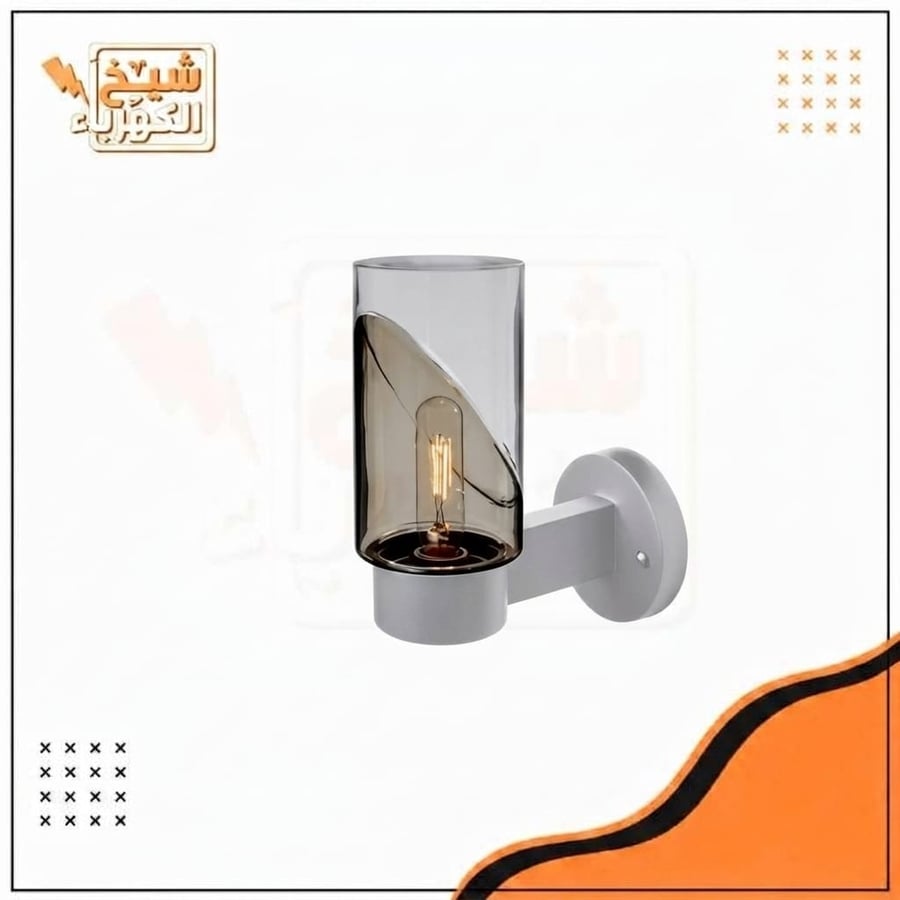 أبليك LED، أبليك جداري خارجي بتصميم عصري أسطواني بلون فضي أنيق